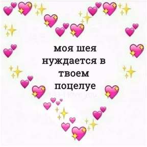 коты2 — стикер для MAX