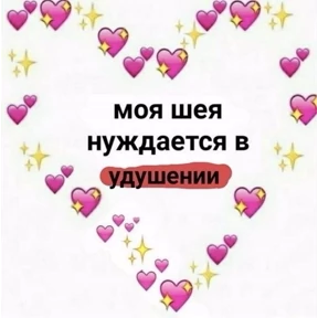 коты2 — стикер для MAX