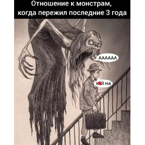 Светкины стики — стикер для MAX