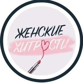 Faberlic & Avon — стикер для MAX