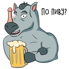 Юрок-Носорог @STICK17 — стикер для MAX
