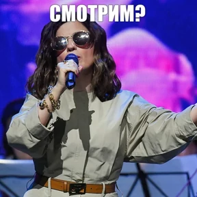 диана гу — стикер для MAX