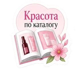 Faberlic & Avon — стикер для MAX