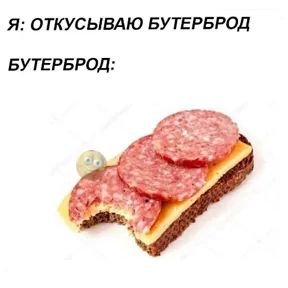 Стикер из сообщения канала