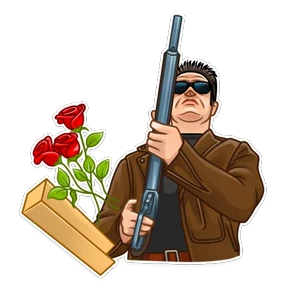 Terminator — стикер для MAX