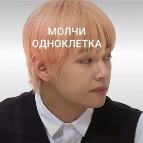 мужчины мечты — стикер для MAX