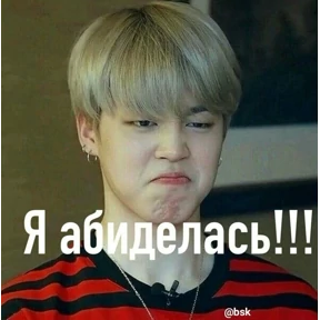 мужчины мечты — стикер для MAX
