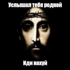 MegaSwag12% — стикер для MAX