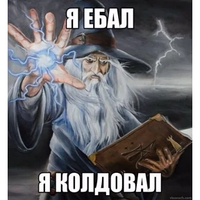 MegaSwag12% — стикер для MAX