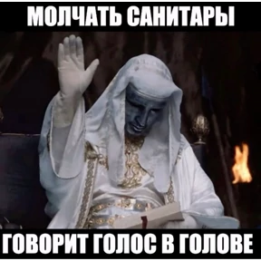 MegaSwag12% — стикер для MAX
