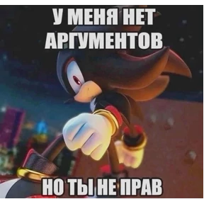 MegaSwag12% — стикер для MAX