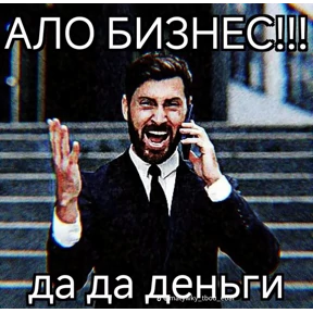 MegaSwag12% — стикер для MAX