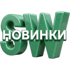 Сибирка — стикер для MAX