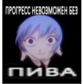 nxzx — стикер для MAX