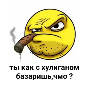 nxzx — стикер для MAX