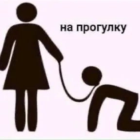 nxzx — стикер для MAX