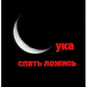 nxzx — стикер для MAX