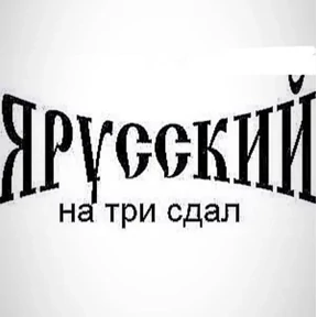 nxzx — стикер для MAX