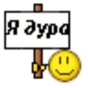 nxzx — стикер для MAX