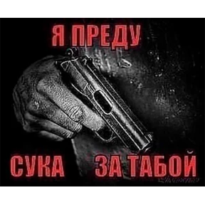 nxzx — стикер для MAX