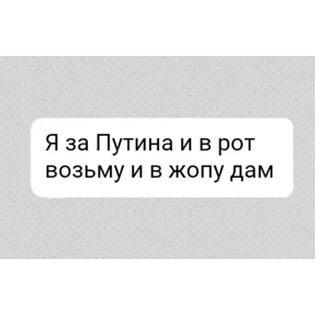 nxzx — стикер для MAX