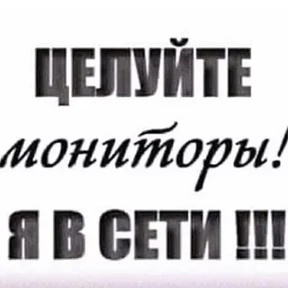 nxzx — стикер для MAX