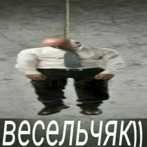 nxzx — стикер для MAX