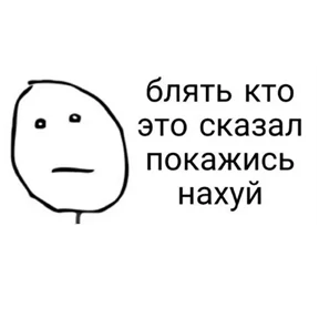 nxzx — стикер для MAX