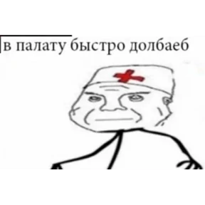 nxzx — стикер для MAX