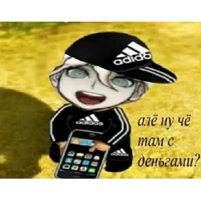 nxzx — стикер для MAX