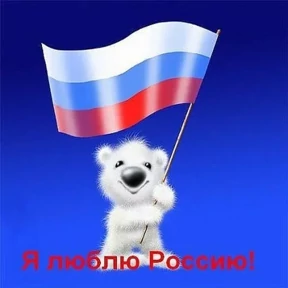 nxzx — стикер для MAX