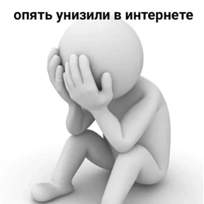 nxzx — стикер для MAX