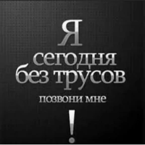 nxzx — стикер для MAX