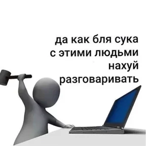nxzx — стикер для MAX