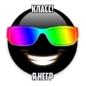 nxzx — стикер для MAX