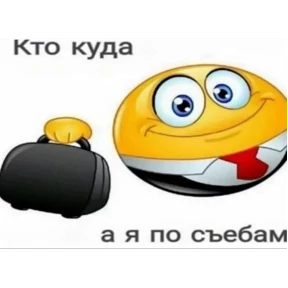 nxzx — стикер для MAX