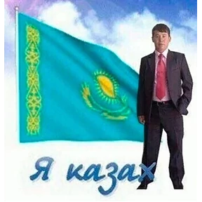 nxzx — стикер для MAX