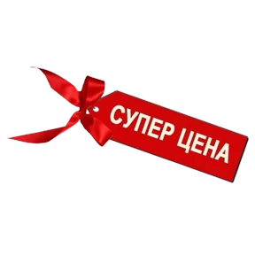 Faberlic & Avon — стикер для MAX