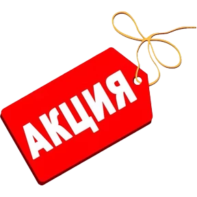 Faberlic & Avon — стикер для MAX