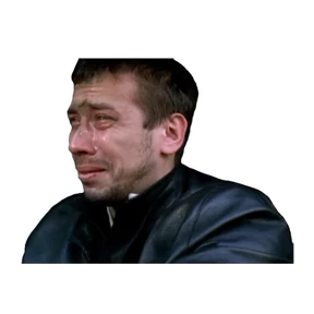 Бумер — стикер для MAX