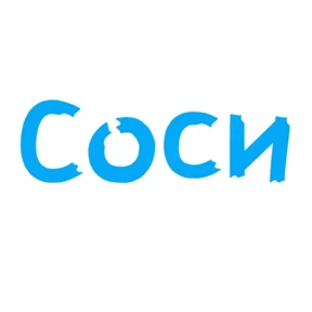 sex — стикер для MAX