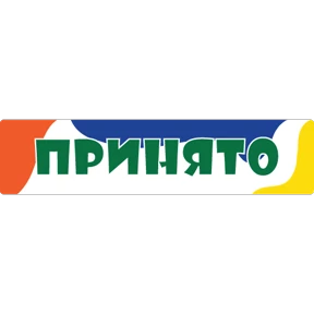 Эластик и Босс — стикер для MAX