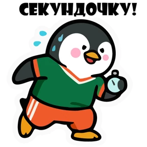 Эластик и Босс — стикер для MAX