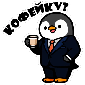 Эластик и Босс — стикер для MAX