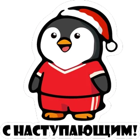 Эластик и Босс — стикер для MAX