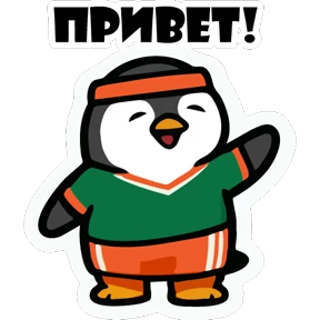 Эластик и Босс — стикер для MAX