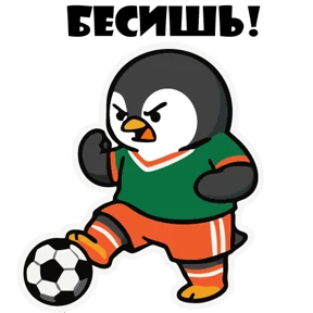 Эластик и Босс — стикер для MAX