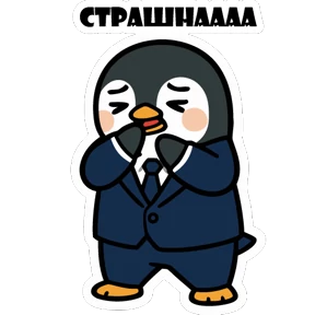 Эластик и Босс — стикер для MAX