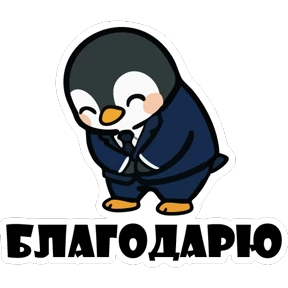 Эластик и Босс — стикер для MAX