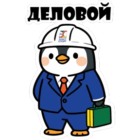 Эластик и Босс — стикер для MAX